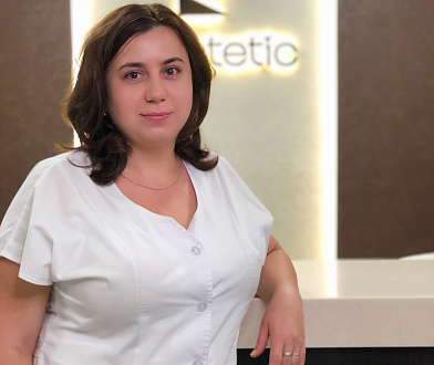 Врач Z-Estetic Агасян Карина Эдуардовна